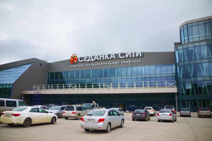 Most popular shopping centers in Vladivostok