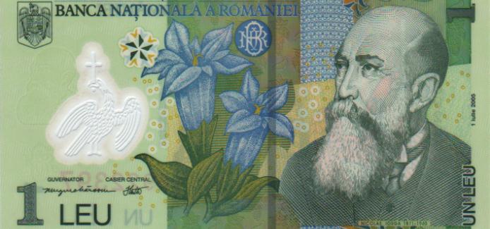 Leu - the national currency of Romania