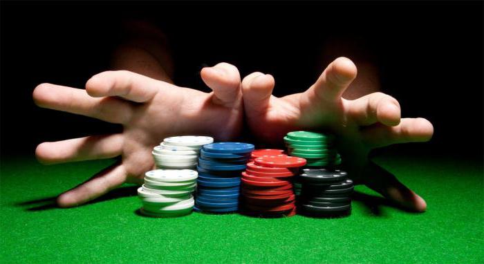 What is a bankroll? Theory of poker for beginners