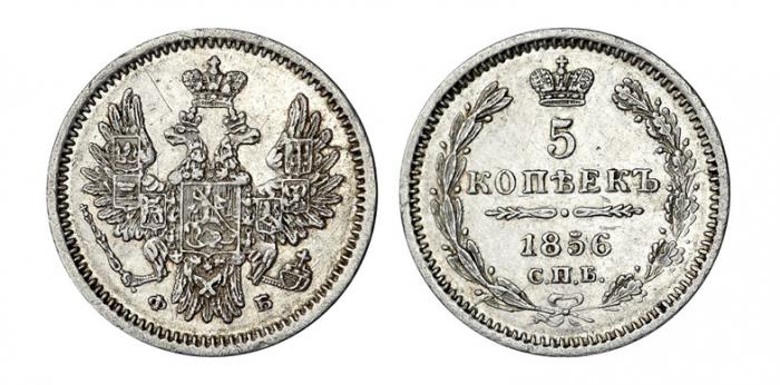 Alexander's coins 2 and the monetary system of the country during his reign