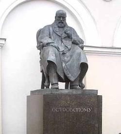 Biography Ostrovsky, short but informative