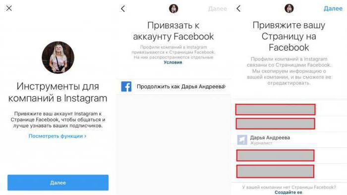 how to make advertising in instagram through facebook