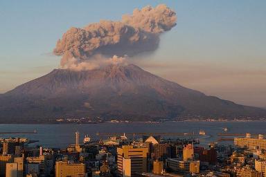 What is the most famous volcano in Japan?