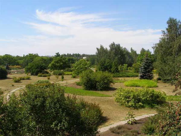 Krivoy Rog Botanical Garden