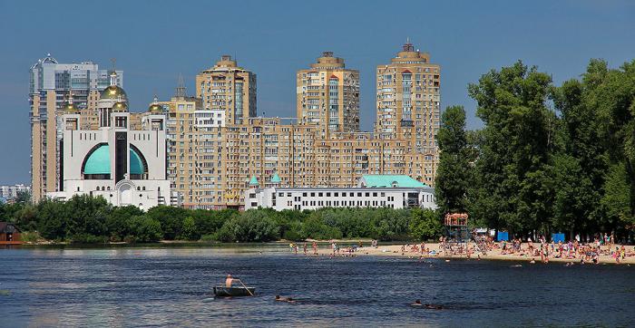 Hydropark Kiev