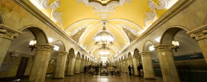 Moscow Oktyabrsky Railway Station metro station