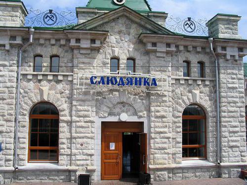 the Circum-Baikal railway reviews