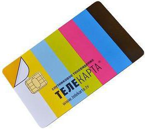 adjust the antenna of the TV-card yourself