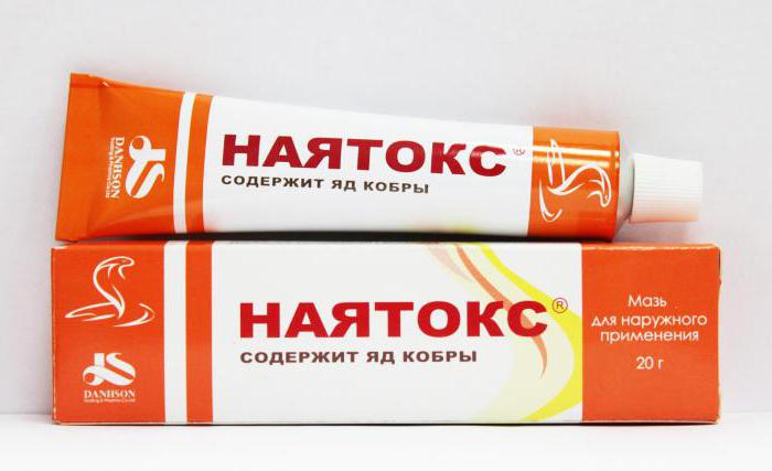 Ointment with snake venom: names, indications, instructions for use