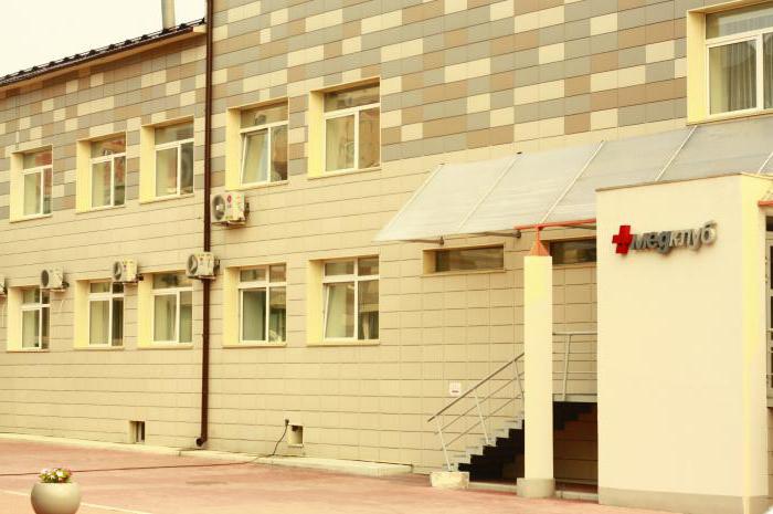 railway clinical hospital novosibirsk paid services